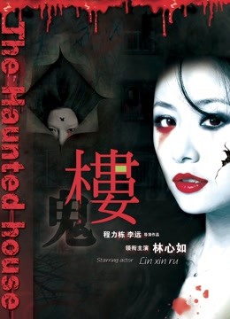 布丁大法-酸奶蜜桃啵啵冻[42p+2v/507M]